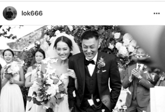 恭喜！余文乐今日大婚 新娘是台湾皮带大王千金