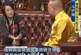 真·各自精彩？刚离婚，马伊琍文章就传出新恋情