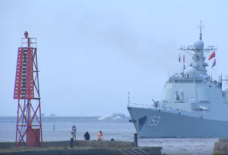 俄罗斯海军节阅舰式，中国海军西安舰惊艳亮相