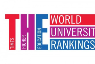 泰晤士大学声望榜出炉！加国这三所大学入榜