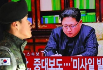 朝鲜试射洲际导弹 你需要知道的五个问题