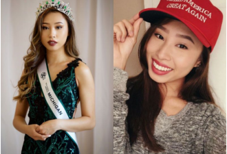 中国出生，美国华裔小姐拒戴穆斯林头巾被摘冠