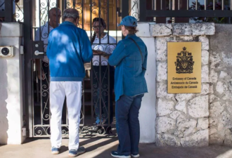哈瓦那神秘疾病频发 加国驻古巴大使馆恢复业务