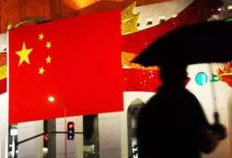 华裔回中国：她说美国已没那么有吸引力了