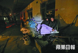 北京暴力驱赶低端人口 打工者拿刀自保