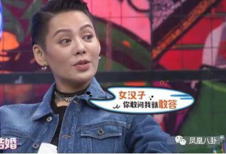 夸郑爽演技,赞baby抠图不容易 宁静的耿直