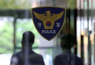 中国女子韩国旅馆内被刺死 同住韩籍男子失踪