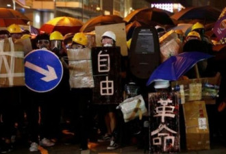香港镇压措施升级，“水炮车”最快下月启用