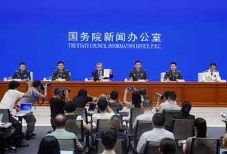 中国军方强势 白皮书透露解放军将为台不惜代价