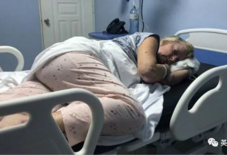 妻子在异乡染病去世医院寄回遗体 缺了9件器官