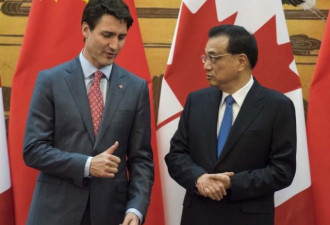 加拿大总理让李克强很丢脸 中国震惊