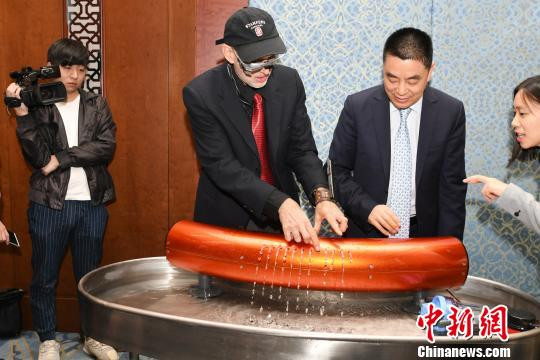 加拿大安大略省与深圳��署价值千万加元项目合作协议