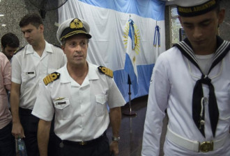 阿根廷军方终止失联潜艇搜救任务,搜寻仍继续