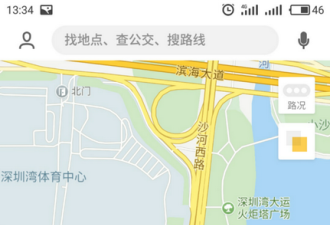 深圳地铁11号线隧道遭打桩机打穿 运行受阻