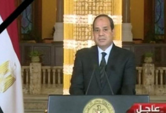 埃及最致命袭击后，总统誓言反击