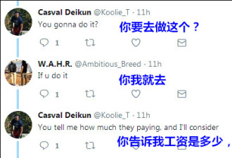 谷歌雇1万员工为Youtube“删贴”:必要时关评