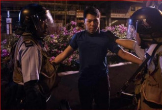 观星笔有攻击性？ 香港警察制造“白色恐怖”