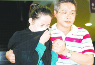 偷拍台湾法院女官员性爱光碟 须赔30万