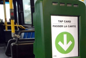 TTC乘客持Presto卡刷一次卡两小时内无限制乘车