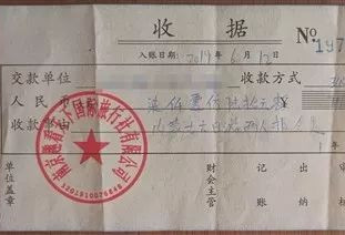 老人跟团游猝死 旅行社：出门旅游就是要受罪