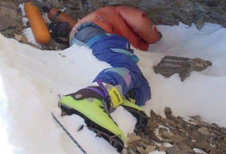 珠峰著名的尸体绿靴子 为什么20多年都无人搬运
