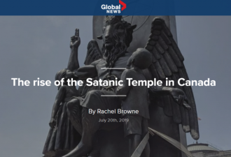 极具争议的“邪教” 撒旦圣殿在加拿大兴起