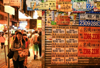 香港持续躁动的背后 被绑架的香港经济