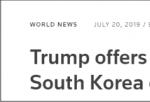 日韩冲突升级，美国终于发话：先签这个协议！