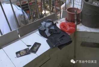 可怕！苹果手机放裤袋自燃 男子被严重烫伤