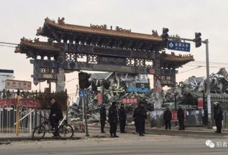 北京大兴火灾事故后众多租户被勒令搬离住所