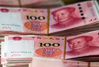 解密：中国复杂的汇率制度是如何运作的？