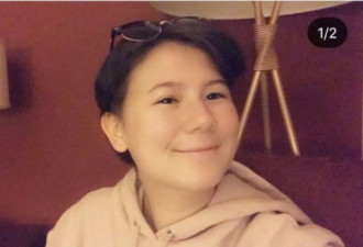 军队服役的亚裔女子失踪曾发脸书表示要自杀