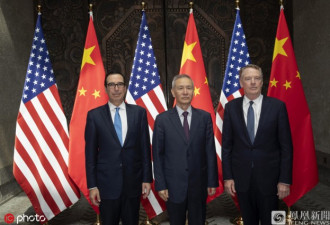 第十二轮中美上海经贸谈判后，这三人共览浦江