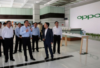 中国手机商OPPO收购英特尔及爱立信诸多专利