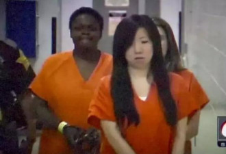 两美国人花6年 跟拍中国孕妇被判谋杀罪的过程