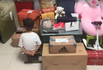 肉疼！6岁熊孩子清空爸爸购物车！花了近7万！