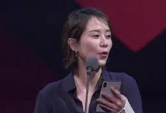 42岁的海清当众卖惨 为什么不值得同情？