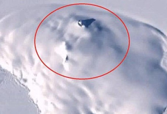 俄罗斯猎人：卫星图片显示出600米UFO残骸图像