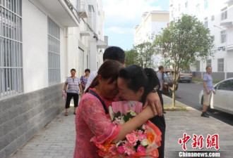 女子走失29年 真相令人吃惊：被舅舅拐卖