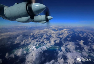 中国空军机群奔袭数千公里,演练南海岛礁空投