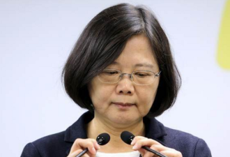 蔡英文称和美国一起稳定朝鲜半岛 遭讽宇宙笑话