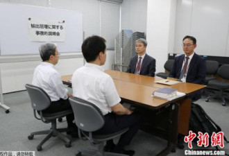 韩疯狂抵制日货: 啤酒卖百万 取消旅日可换大米