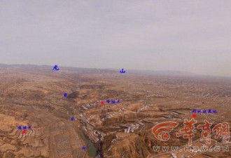 陕西现国君级别春秋大墓 看看都挖出了啥…