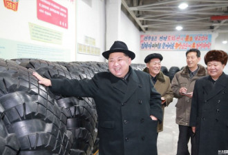 金正恩视察洲际导弹发射车轮胎工厂