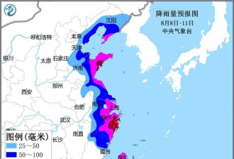 台风利奇马加冕风王，9省市将受严重风雨影响