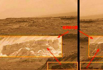 好奇号拍到火星古城堡遗址 火星文明存在与否？