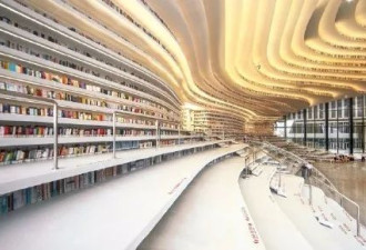 “中国最美图书馆”火了 网友发现只有假书…
