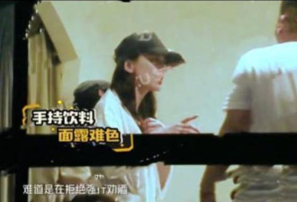 女星遇酒桌潜规则,被轮番咸猪手? 她不缺钱呀！