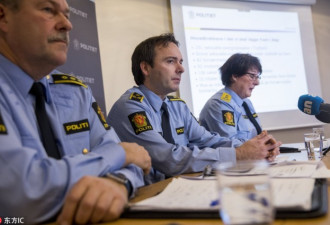 挪威查出151起性侵案 受害者最小4岁