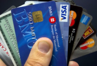 魁省信用卡最低还款额2%